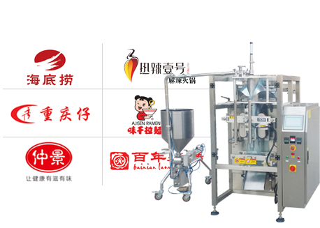 北京液體灌裝機(jī)客戶案例